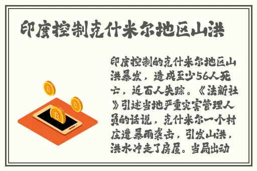 亚洲无专砖码直接进入